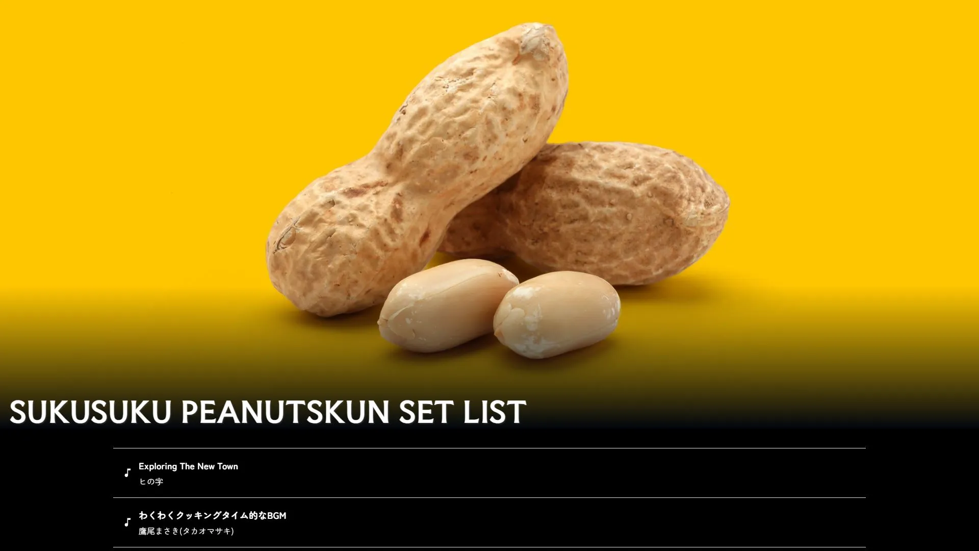 「prot10」のメインビジュアル