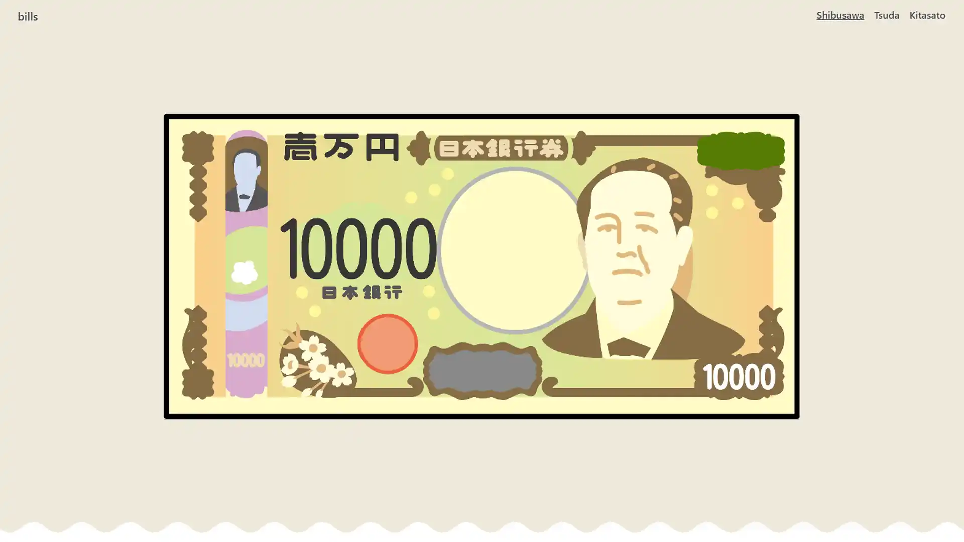 「prot15」のメインビジュアル