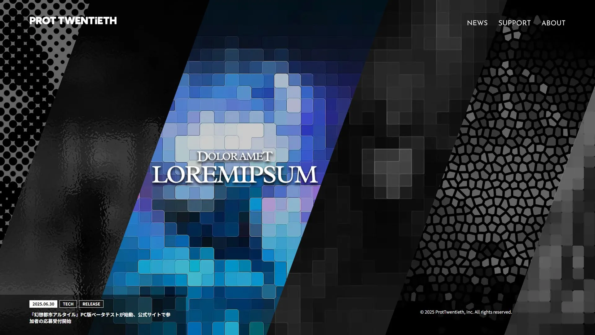 「prot20」のメインビジュアル